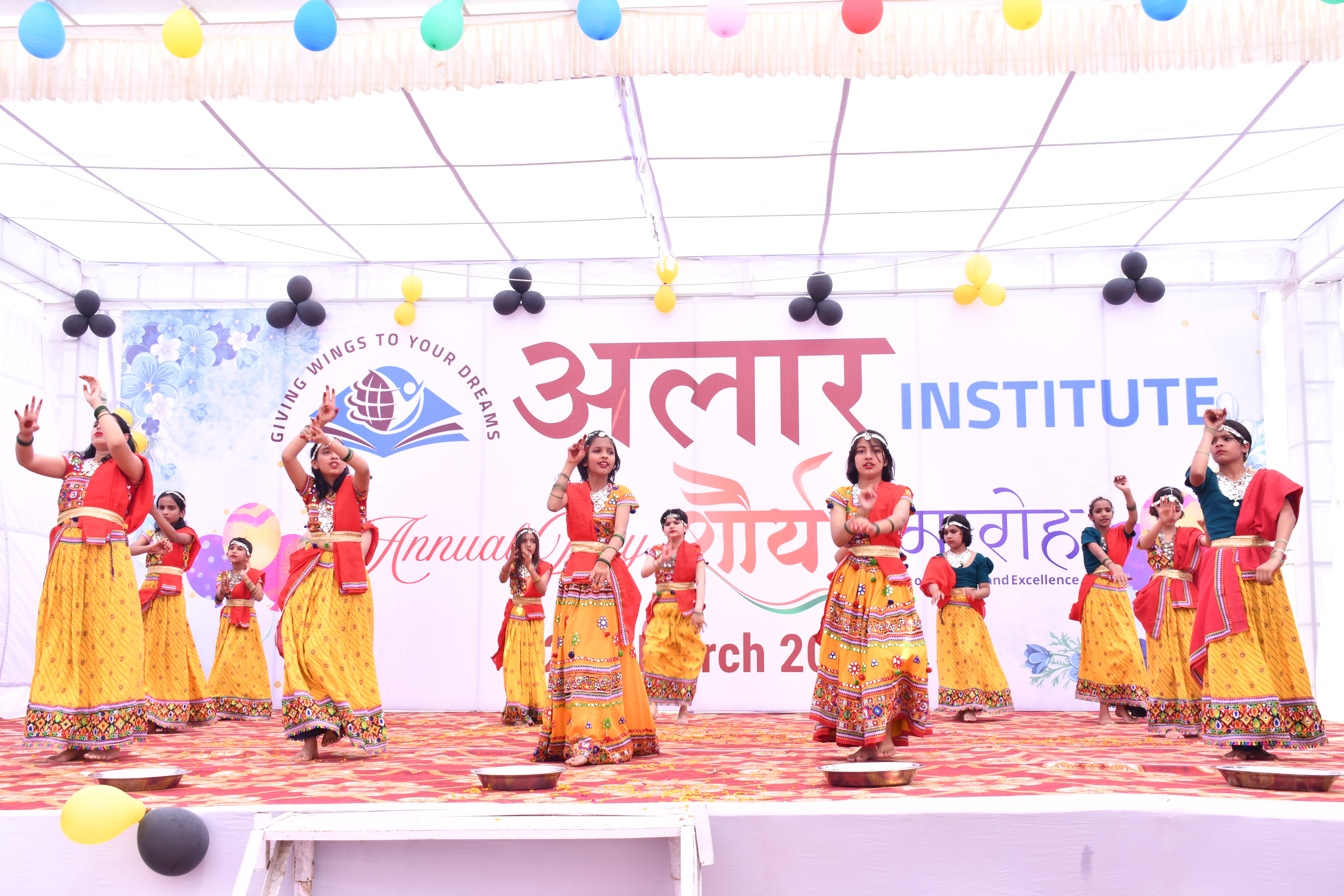Alar Institute